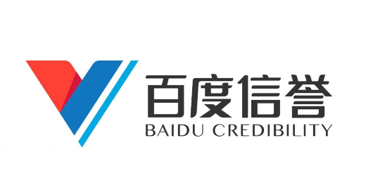 插我一区二区在线观看|2025上合组织数字经济论坛在天津举办 共拓数字经济合作新空间